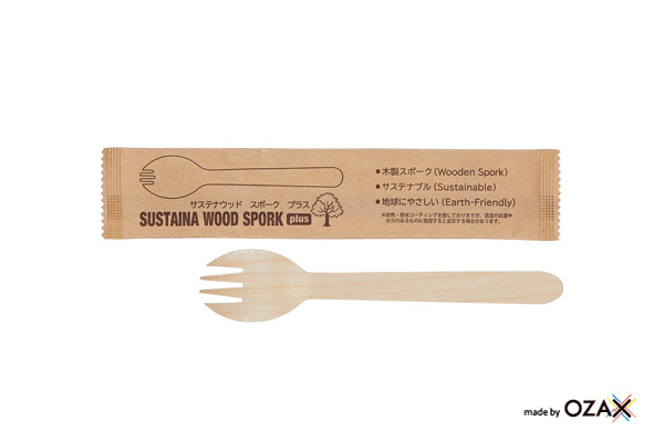 【木・竹製品】サステナウッドスポークプラス　160mm　個包装　FSC